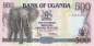 Preview: Uganda 500 Shilling 1991 p.33a